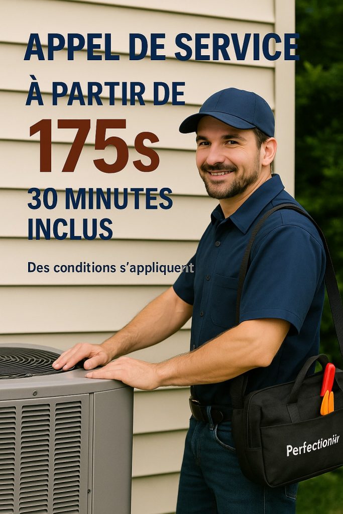 Service de Réparation Rapide